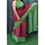 Women's Printed Cotton Sarees