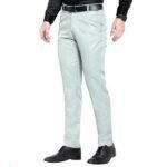 Men's Stylish Slim Fit Cotton Trousers