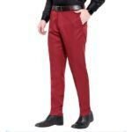 Men's Cool Slim Fit Cotton Trousers