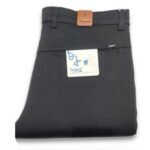 Men's Classy Slim Fit Cotton Trousers