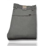 Men's Classy Slim Fit Cotton Trousers