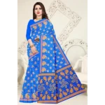 Women's Trendy Cotton Printed Saree