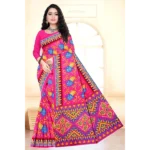 Women's Cool Cotton Printed Saree