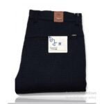 Men's Classy Slim Fit Cotton Trousers