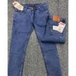 Men's Straight Fit Jeans