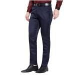 Men's Premium Slim Fit Cotton Trousers