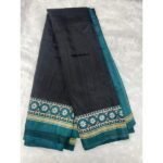 Women's Navy Blue Semi Silk Saree