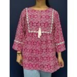 Women's Printed Pink Color Short Kurti