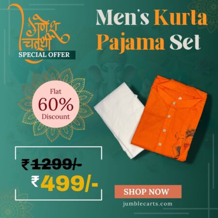 Men's Kurta Pajama Set